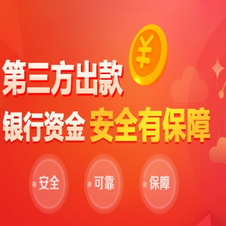 万事平台官方：北京互联网法院：5年审结18.2万件案件 著作权权属侵权纠纷超七成